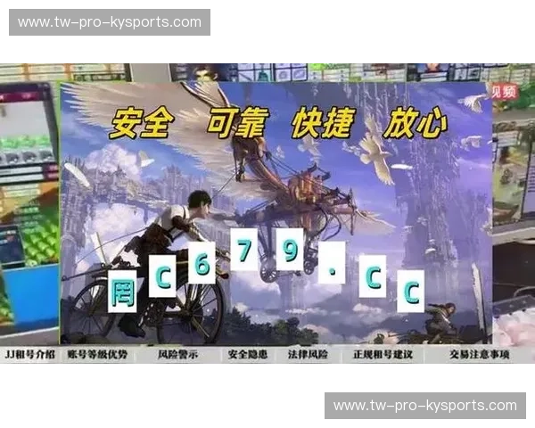 开云体育移动端登录:随时随地,畅享激情赛事 开云体育移动端登录:随时随地,畅享激情赛事