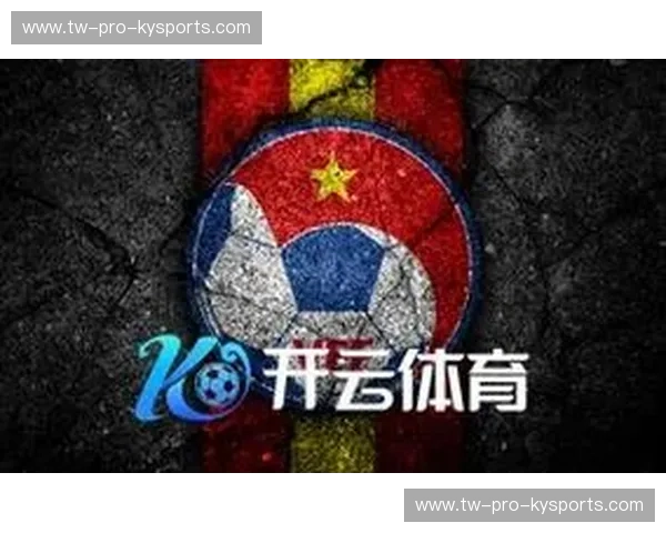 开云体育锋线对比 开云体育锋线对比