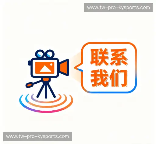 联系开云体育app